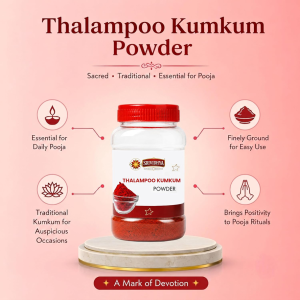 Thalampoo Kumkum